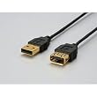 iBUFFALO Arvel USB�����X�����P�[�u�� 0.5M �u���b�N AUSE05BK