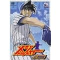 �u���W���[�v��Y�E���猃���� 9th.Inning [DVD]