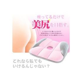 �炭������K�N�b�V���� �s���N