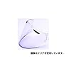 �A���C(ARAI) 1567 �X�[�p�[�A�h�V�XZR �V�[���h ���C�g�X���[�N 1567