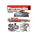 Formula 1 2010/2011 Technical Analysis