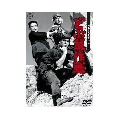 �ǂԑl��� [DVD]