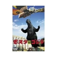 ���X���΃S�W�� [DVD]