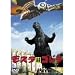 ���X���΃S�W�� [DVD]