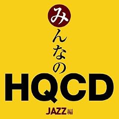 �݂�Ȃ�HQCD-JAZZ��-