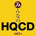 �݂�Ȃ�HQCD-JAZZ��-