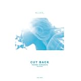 Slide,cut back�\�n���͂������炷�X���C�h�J�b�g�씨 �^�P���mBEAUTRIUM�n�ɂ��