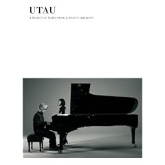 UTAU(2���g)