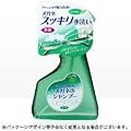 ���K�l�̃V�����v�[�@220ml�@65920155�~���g