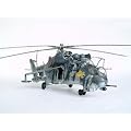 1/35 �w���R�v�^�[ �~�� Mi-24V �n�C���hE �U���w���R�v�^�[