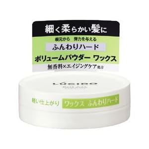 【クリックでお店のこの商品のページへ】ルシード ボリュームパウダーワックス ふんわりハード 70g