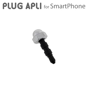 �C���z���W���b�N�ɑ}���v���Oin�A�N�Z�T���[�uPLUG APLI�v �l�W (�V���o�[�^�L���b�v)�y�X�}�s�^�X�}�[�g�t�H���s�A�X�z