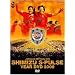 J���[�O�I�t�B�V����DVD �����G�X�p���X �C���[DVD 2009