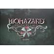 BIOHAZARD COLLECTOR'S BOX