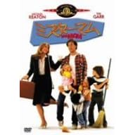 ミスター・マム [MGMライオン・キャンペーン]
