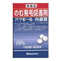 �̂ޔ��ё��i�܁@�u�n�c���[���@�������@180���v