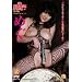 Puru Puru �߂� [DVD]