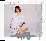 [CD]YUKI 星屑サンセット