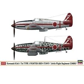 1/72 ��� �L61�O���퓬�@ �� 1�^�� �g��s244����R���{�h