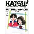 KATSU!2 (���N�T���f�[�R�~�b�N�X�X�y�V����)