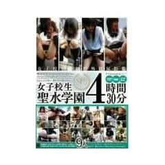 ���q�Z�������w�� 4����30��SP!! [DVD]