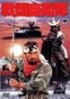 �퍑���q�� [DVD]