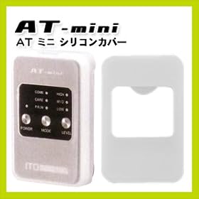 ����g���Ê� AT-mini (�~�j�j ��p�V���R���J�o�[ ���{�̂͊܂܂�܂���B