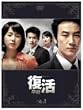 ���� DVD-BOX 1