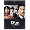 ���� DVD-BOX 1