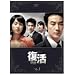 ���� DVD-BOX 1
