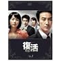 ���� DVD-BOX 1