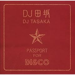 PASSPORT FOR DISCO