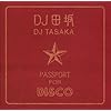 PASSPORT FOR DISCO