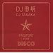 PASSPORT FOR DISCO