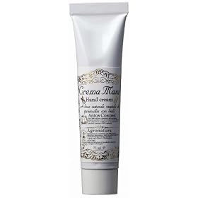 �A�O���i�`���� �A���g�X �n���h�N���[�� n 75ml AGR091-75 6300090