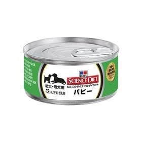 �T�C�G���X�_�C�G�b�g �p�s�[ �c���E�ꌢ�p 165g