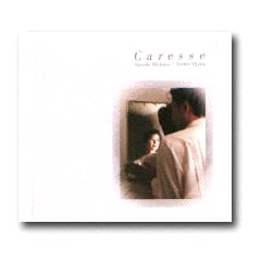 Caresse(����)