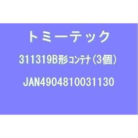N�Q�[�W�ԗ� 19B 5t�R���e�i (3��) 3113