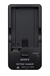 �o�b�e���[�`���[�W���[ (PSP-1000�V���[�Y��p)