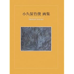 ���v�ے|�r��W (�A���J�f�B�A�V���[�Y�\�A���J�f�B�A�u�b�N�X)