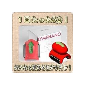 �����p�[�m�v���`�i���[���[