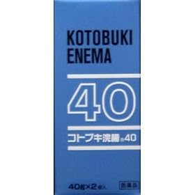�R�g�u�L�����@40G x 2