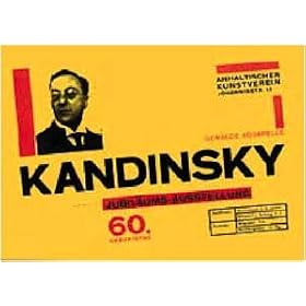 �|�X�^�[ �o�E�n�E�X Kandensky60birthday herbert bayer