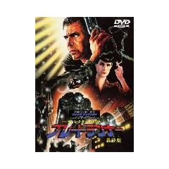 �f�B���N�^�[�Y�J�b�g �u���[�h�����i�[ �ŏI�� [DVD]