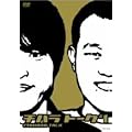 �`�n���g�[�N #1 [DVD]