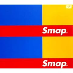 LIVE Smap [DVD]