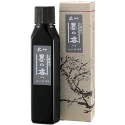 【クリックでお店のこの商品のページへ】水墨画用 墨の香 No.22 150g
