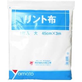 �����g�z �� 1���� 45cm*3m