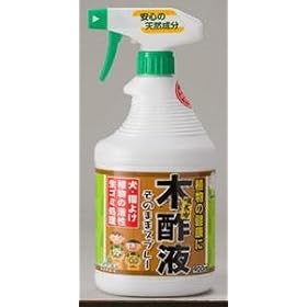 220880�@�����Y �ؐ|�t�X�v���[�@2�{�Z�b�g 900ml/���z��/�V����/�v���[���g/���̓�/�M�t�g