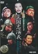 �O���u���` 5 [DVD]